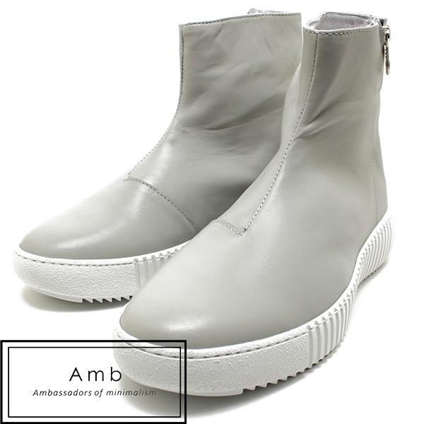 Amb Ambassadors of minimalism AoT_[YIu~j}YTATLIN nCJbgXj[J[ O[ fB[X U[ Xj[J[ |gK