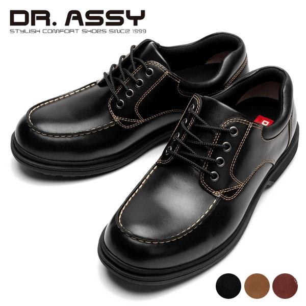 良品 ARROWS × DANASSA レザーシューズ 本革 モカシン 黒 27 Dr.ASSY（ドクターアッシー） DR8020 カジュアルシューズ モカシン