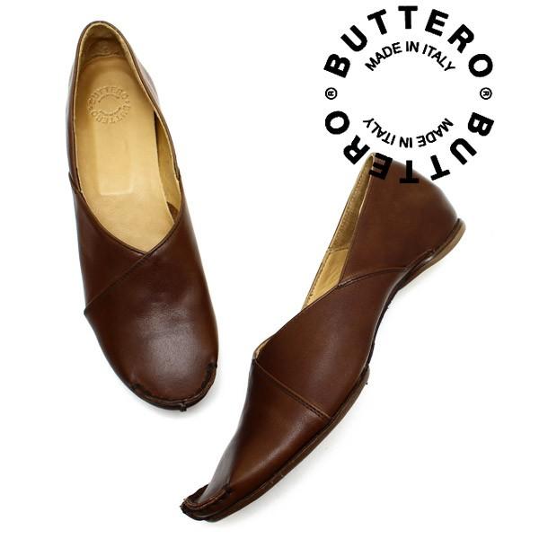 BUTTERO ブッテロ 日本正規品 B670 オダリスカパンプス COPPER(ダーク 