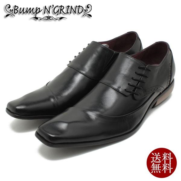 ovAhOCh Bump N' GRIND   Om[Y TCh[XAbv {vrWlXV[Y 6001 ubNU[