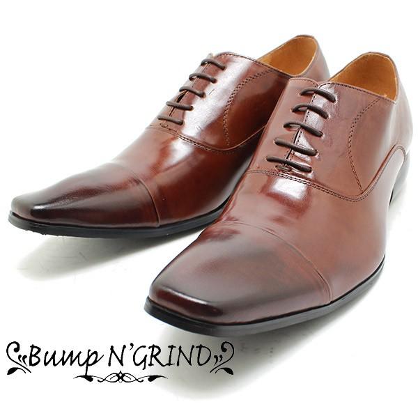 ovAhOCh Bump N' GRIND   6031 HXg[g`bv@{vrWlXV[YLuEU[ XNGAgD `[gD hX Xb|