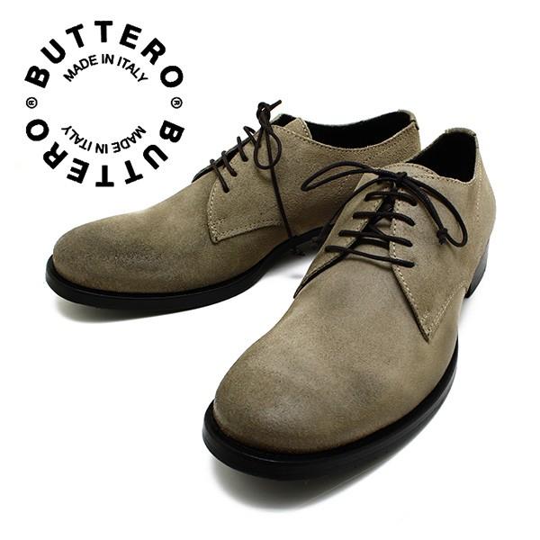 BUTTERO ブッテロ 日本正規品 レースアップシューズ ノーチェ(ベージュ 