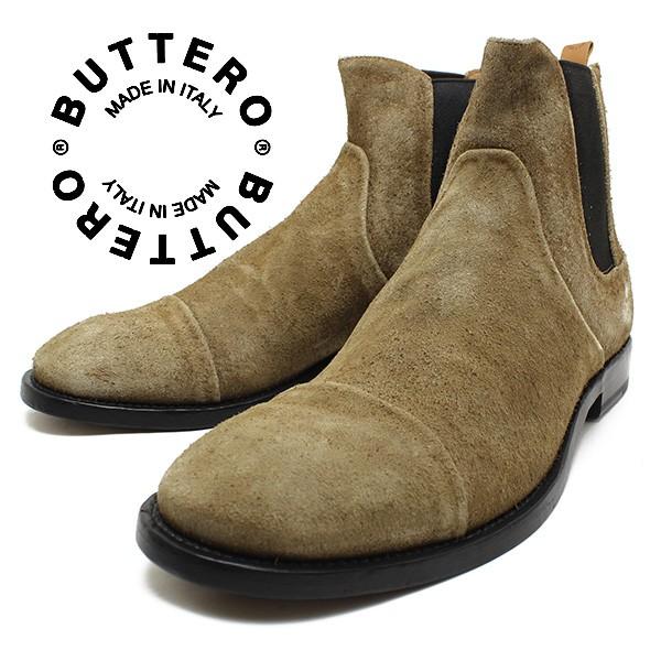 ブッテロ Buttero 日本正規品 Kingsleyサイドゴアブーツb6812 ベージュ イタリア製 スエード サイドゴア メンズ 男性用 本革 Buttero B6812deg6tabacco Relaaax 通販 Yahoo ショッピング