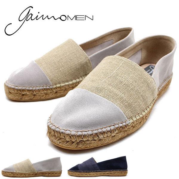 エスパドリーユ メンズ靴 ガイモの人気商品 通販 価格比較 価格 Com