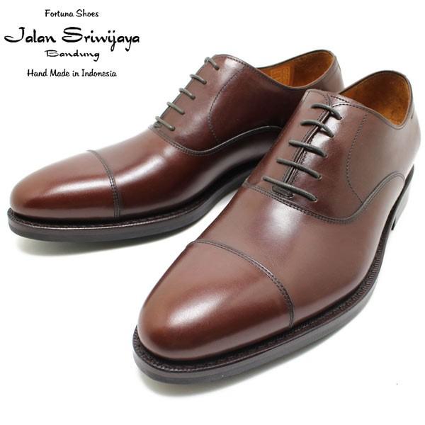 JALAN SRIWIJAYA ジャランスリウァヤ　98321 内羽ストレートチップ ダイナイトソール CASTAGNA  ビジネス/ドレス/紐靴/革靴/メンズ