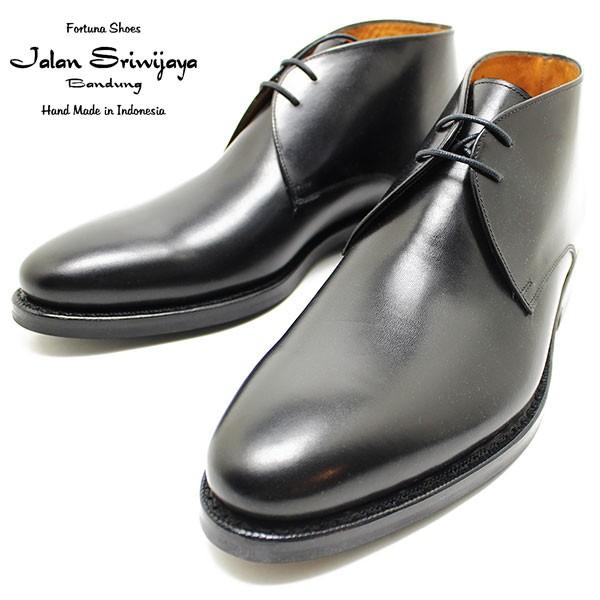 62%OFF!】 134.JALAN SRIWIJAYA 98322 チャッカブーツ UK6.5
