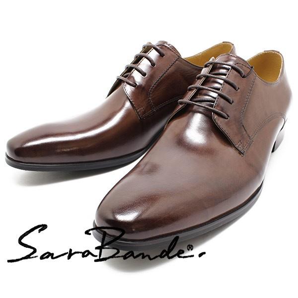 SARABANDE/サラバンド 1301 外羽プレーントゥ バッファローレザー・ビジネスシューズ ダークブラウン【ボロネーゼ製法/本革/革靴/男性用/ SARABANDE（サラバンド） 1301 外羽プレーントゥ バッファローレザー