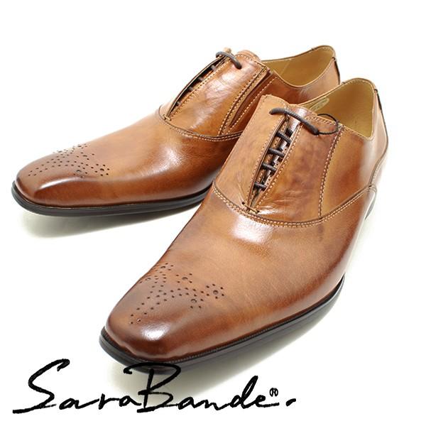 SARABANDE/サラバンド 1371 レースカバー＆メダリオン バッファローレザー・ロングノーズビジネスシューズ キャメル※焦がし加工【ボロネ SARABANDE（サラバンド） 1371 レースカバー＆メダリオン バッファロー