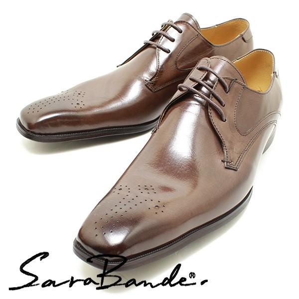 SARABANDE/サラバンド 1375 外羽メダリオン バッファローレザー・ロングノーズビジネスシューズ ネイビー【ボロネーゼ製法/マッケイ/本革 SARABANDE（サラバンド） 1375 外羽メダリオン バッファローレザー