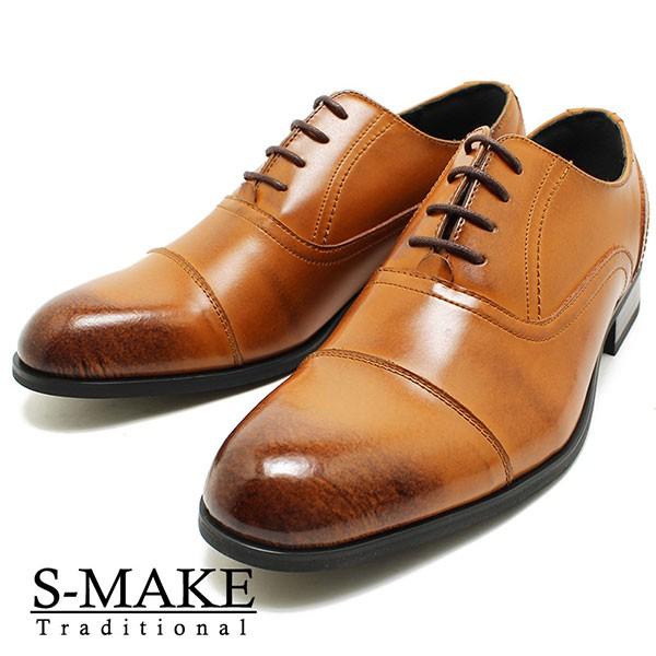 S-MAKE GXCN 7318 {{vrWlXV[Y Xg[g`bv uEU[OH vC `[gD hX dp Y 3ECY 傫TCYΉ