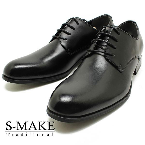 S-MAKE GXCN 7319 {{vrWlXV[Y v[gD ubNU[OH vC `[gD hX dp Y 3ECY 傫TCYΉ