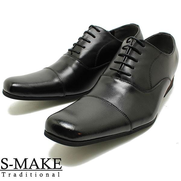 S-MAKE GXCN 7325 {vrWlXV[Y Om[YXg[g`bv ubNU[OH vC `[gD hX dp Y 3ECY 傫TCY