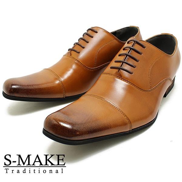 S-MAKE GXCN 7325 {vrWlXV[Y Om[YXg[g`bv uEU[OH vC `[gD hX dp Y 3ECY 傫TCY