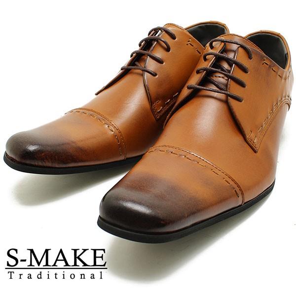 S-MAKE GXCN 7326 {vrWlXV[Y Om[YXg[g`bv uEU[OH vC `[gD hX dp Y 3ECY 傫TCY