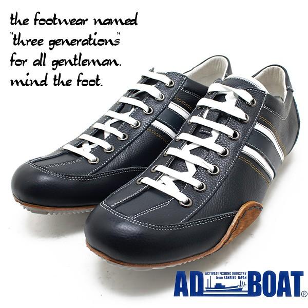 threegenerations X[WFl[VY [XAbvEU[Xj[J[ lCr[U[(adboat)y3gs Y jp v[gD EhgD {vzy0