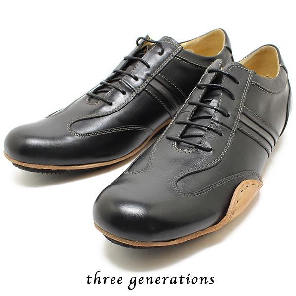 threegenerations X[WFl[VY [XAbvEU[Xj[J[ ubNy3gs Y jp v[gD EhgD {vzy0410z