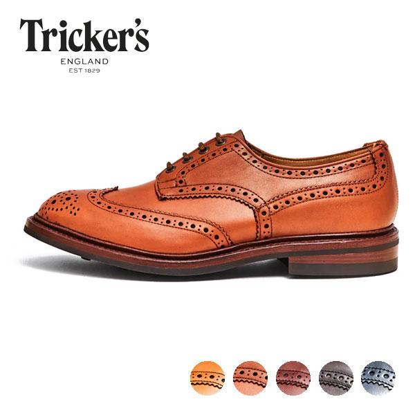 トリッカーズ TRICKER'S M5633 バートン ダイナイトソール Tricker's トリッカーズ M5633 BOURTON DAINITE SOLE バートン