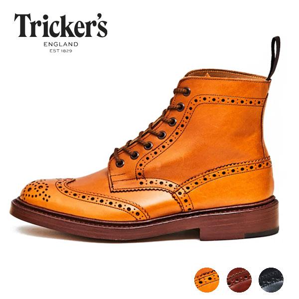 Tricker