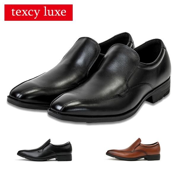 texcy luxe eNV[NX TU-7011 rWlXV[Y X[J ovXb| ubN uE dp {v Y 3ECY 傫TCYΉ 29.0