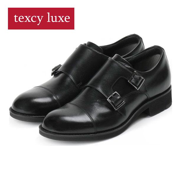 texcy luxe テクシーリュクス TU-8015 ビジネスシューズ GORE-TEX！雨にもムレにも負けない モンクストラップ ブラック クッション性 屈曲性アップ 仕事用 本革 メンズ 2E相当 軽量 抗菌 texcy luxe テクシーリュクス TU-8015 ビジネスシューズ GORE-TEX！雨
