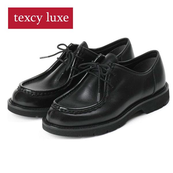 texcy luxe（テクシーリュクス） TU-8018 ミニマルデザイン 厚底 texcy luxe スリムフィット | ミニマルデザイン×ラギッド厚底