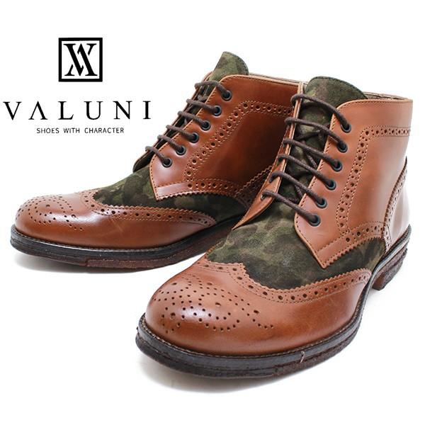 ■VALUNI/ヴァルーニ 8612 ポルトガル製 クレープソール・ウィングチップレースアップブーツ ブラウン×カモフラージュコンビバルーニ/迷 □VALUNI ヴァルーニ 8612 ポルトガル製 クレープソール・ウィング