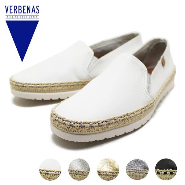 XyCGXph[V[Y VERBENAS/xxiX NURIA U[GXpXj[J[ zCg ubN Vo[ S[h K^ Xb| GXph