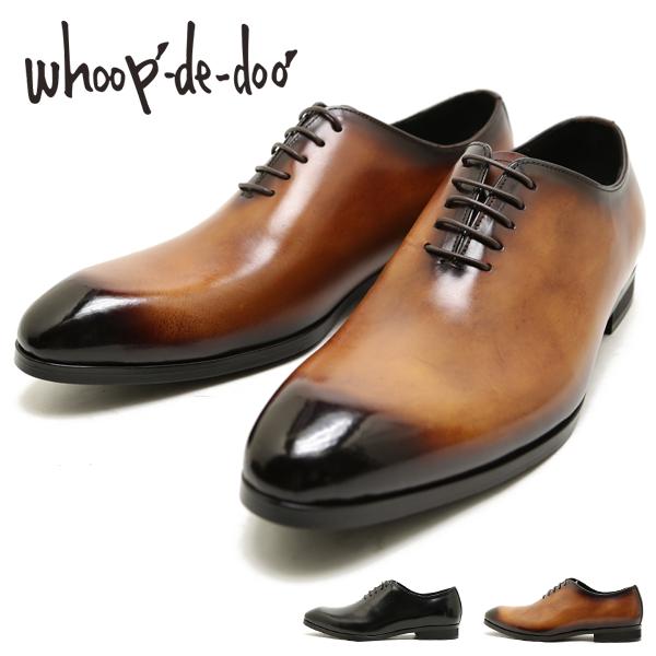 whoop-de-doo（フープディドゥ） whoop-de-doo 128014 アンティーク