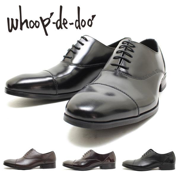 フープディドゥ whoop-de-doo 21630010 ストレートチップ ビジネス 