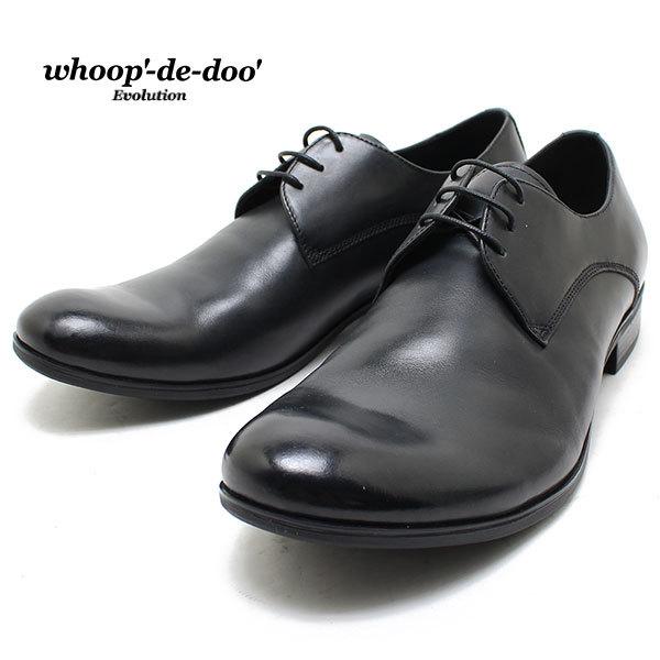 t[vfBhD whoop-de-doo 21630005 \tgU[v[V[Y V[O ubN {vrWlXV[Y rWlX hX RC vC dp Y