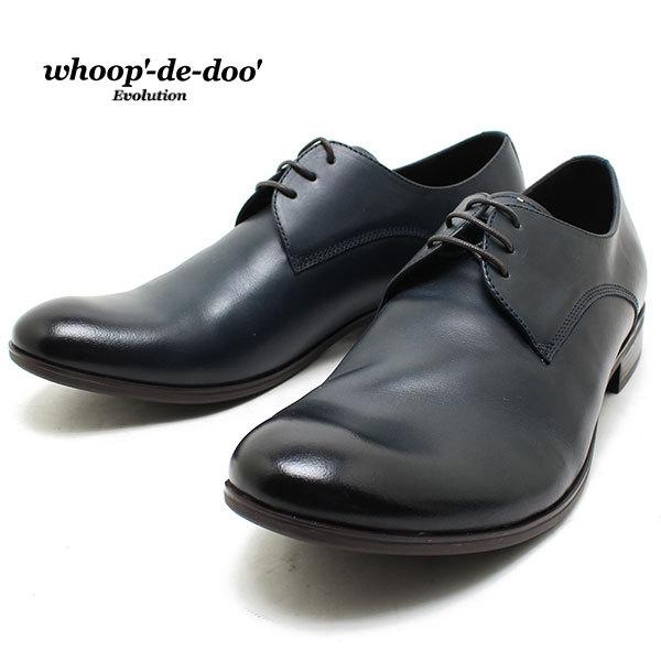 t[vfBhD whoop-de-doo 21630005 \tgU[v[V[Y V[O lCr[ {vrWlXV[Y rWlX hX RC vC dp Y