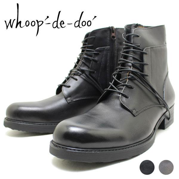 whoop-de-doo（フープディドゥ） whoop-de-doo 23237551 ヒールホール