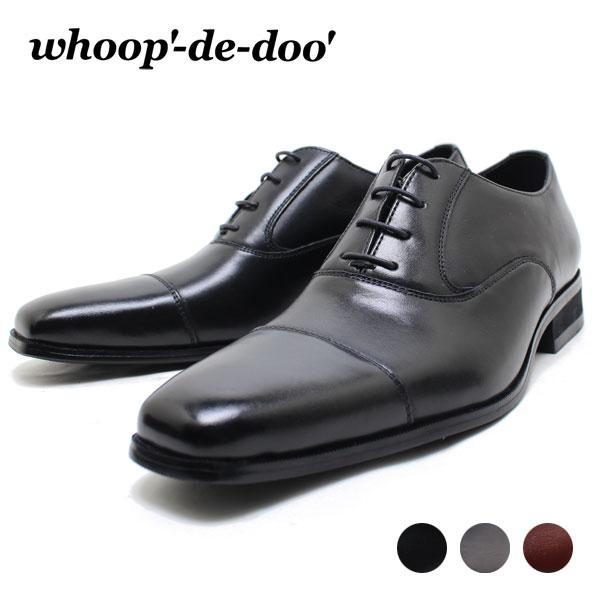 フープディドゥ whoop-de-doo 24612019 ストレートチップ ビジネスシューズ かぶき染め 本革 定番 ビジネス ドレス 紐靴 革靴 仕事用 メンズ whoop'-de-doo' whoop-de-doo（フープディドゥ） whoop-de-doo 24612019 ストレート