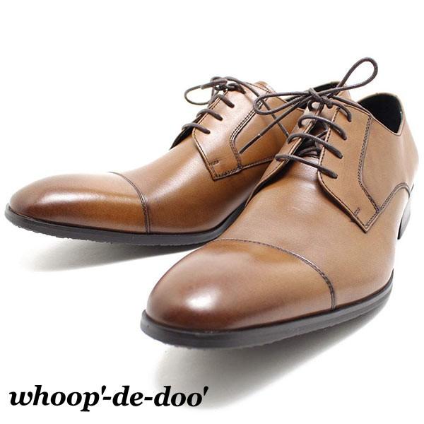 t[vfBhD whoop-de-doo 304342 Xg[g`bvV[YuE {vrWlXV[Y rWlX hX RC vC dp Y whoop'-de-doo'