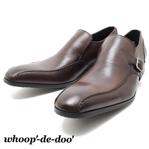 【新品】whoop-de-doo ビジネスシューズ 304352 ブラウン whoop-de-doo フープディドゥ whoop de doo 304352 モンク