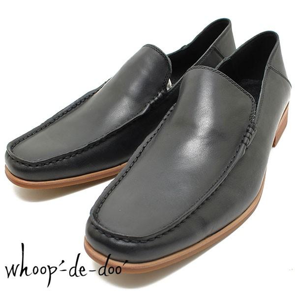 whoop-de-doo フープディドゥ 304764 ソフトレザー2WAY