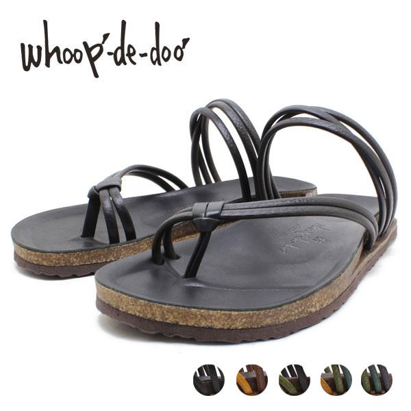 whoop-de-doo（フープディドゥ） whoop-de-doo 478031 フットベッド