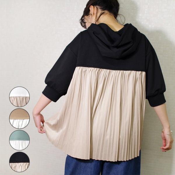 パーカー 夏 レディース 可愛い みんな探してる人気モノ パーカー 夏 レディース 可愛い レディースファッション