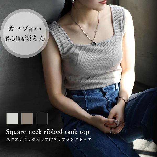ク*リ様 45R ネイビー ノースリーブ タンクトップ　レース付き　星2つ　サイ relaclo_20308013