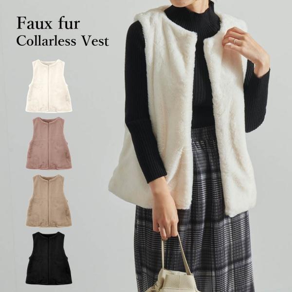 フェイクファーベスト　2カラー フェイクファーベスト 2カラーの通販 by ms select｜ラクマ