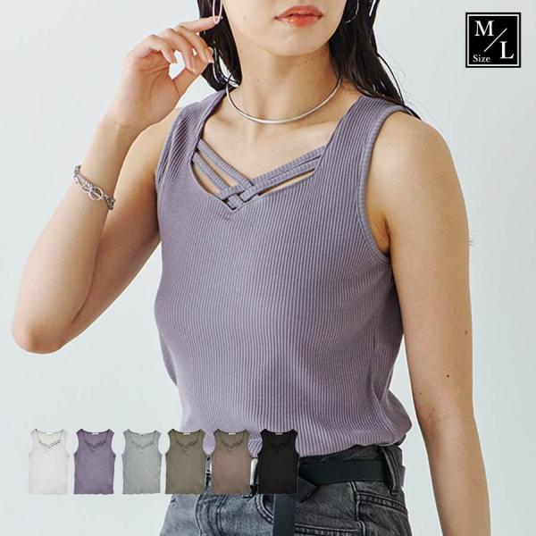 新品未使用Mサイズクロスストラップ タンクトップ relaclo_27070115