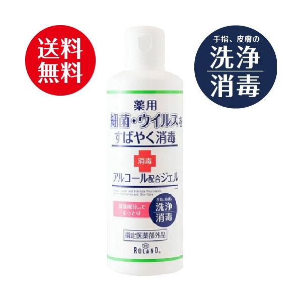  w򕔊Oi [h pnhWF 230ml {  ݌ɂ w   AR[nhWF ێ