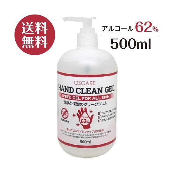  AR[ nh N[ WF 500ml [ ێ f w  G^m[62 AR[ nh WF 