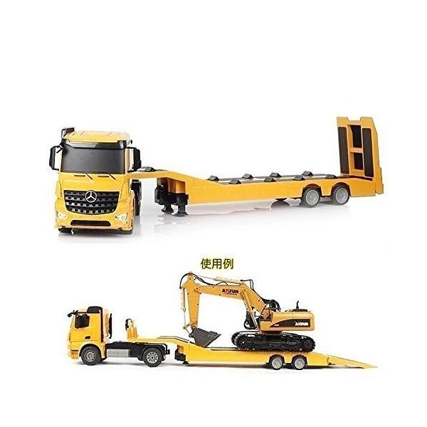 全長８６０mm １ ２０ 重機回送大型トレーラーラジコン トレーラーラジコン 回送車ラジコン キャリアカー Www Arilab Com Tr Index Php