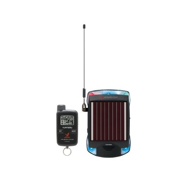 最強 カーセキュリティ選 21年最新 種類別におすすめ製品を厳選して紹介 農業 ガーデニング 園芸 家庭菜園マガジン Agri Pick