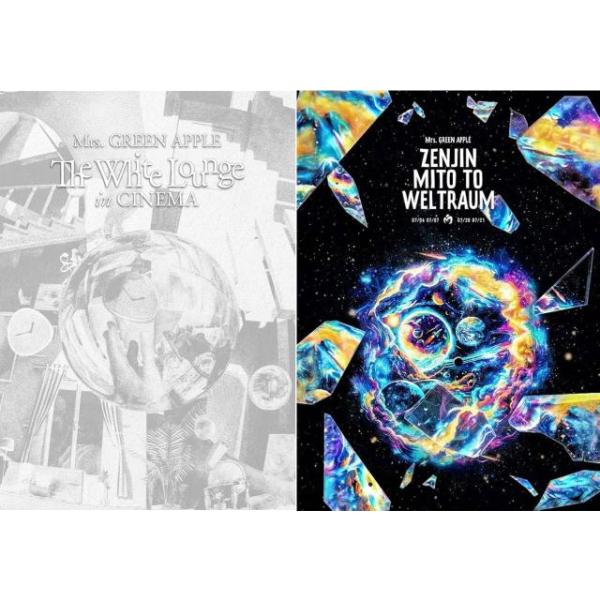 Mrs. GREEN APPLE 通常盤 『The White Lounge in CINEMA』 『ゼンジン