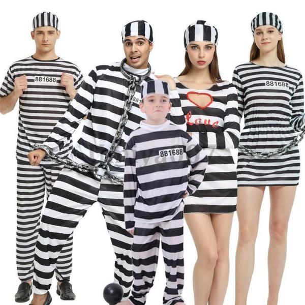 ハロウィン コスプレ仮装 泥棒 囚人服 衣装 親子コーデ 白黒ボーダー メンズ レディース キッズ 男性用 女性用 コスチューム 衣装 変身 囚人