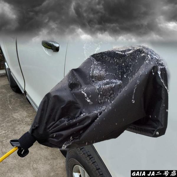 EV充電器ポートカバー 開口部が大きい車にはサイズ 電気自動車 充電ポート 防水カバー 二層強力な磁気吸着 ベルクロストラップで固定 防水雪雨防塵ほとんどの 4