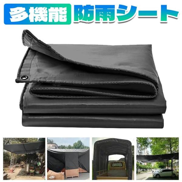 防水シート 屋外 PVCプラスチック防水シート 雨よけ棚 雨よけシート 耐久性 屋根