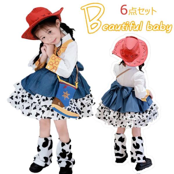 女の子 ハロウィン衣装 ワンピース トイ?ストーリー ウッデ